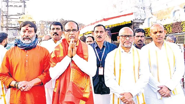 ప్రపంచ దేశాల్లో అనిశ్చితి: శివరాజ్‌ సింగ్‌ చౌహాన్‌ 