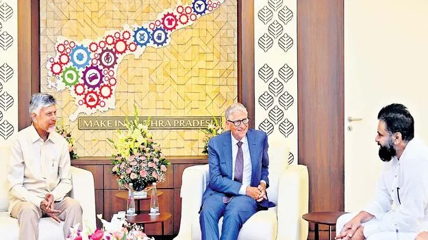 ‘గేట్స్‌’ భాగస్వామ్యంతో.. రాష్ట్రానికి దశ-దిశ