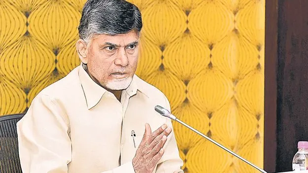 రేపు విశాఖకు... 20న ఢిల్లీకి సీఎం