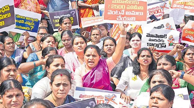 బీఆర్‌ఎస్‌, బీజేపీ ఒక్కటే!