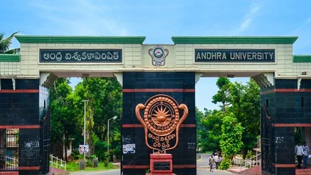 ఏయూ ప్రతిష్ఠ దిగజారుస్తున్న బీజేపీ, ఆర్‌ఎస్ఎస్‌: సీపీఎం 