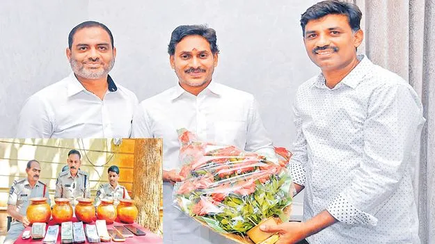 ‘రైస్‌ పుల్లింగ్‌’ పేరుతో 13 లక్షల దోపిడీ
