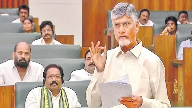 ముగ్గురు ముద్దు
