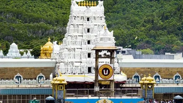 17న బ్రేక్‌ దర్శనాలు రద్దు