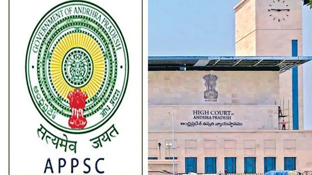 గ్రూప్‌-1 అక్రమాలపై ‘సిట్‌’