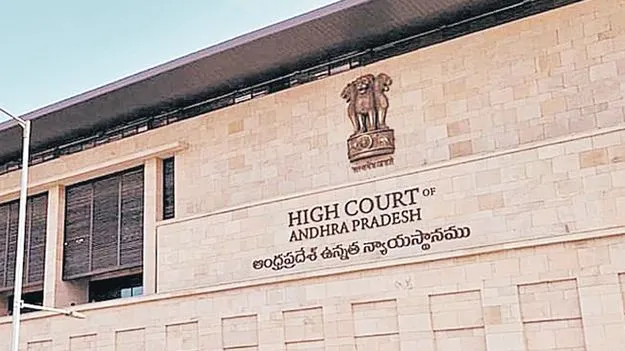 వేల సంఖ్యలో క్రమశిక్షణ కేసులు