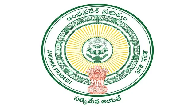 తిరుపతి శెట్టిపల్లి భూముల కేసులో ఇద్దరిపై వేటు