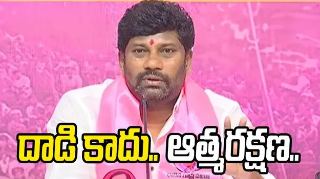 కాంగ్రెస్ పార్టీ కార్యకర్తల్లా పని చేస్తున్న ఉన్నతాధికారులు: బాల్క సుమన్