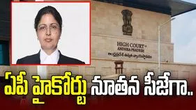 ఏపీ హైకోర్టు న్యాయమూర్తిగా జస్టిస్ లీసా గిల్