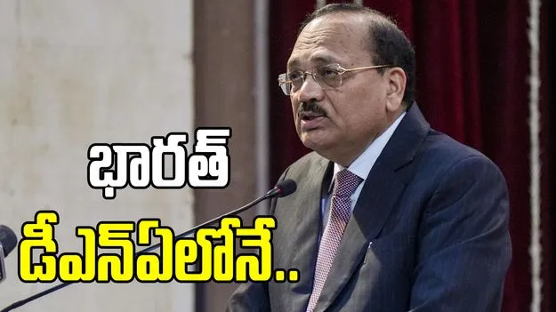 మీడియేషన్ అనేది ఇండియా డీఎన్ఏలోనే ఉంది: సీజేఐ 