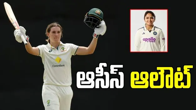 భారత్‌తో ఏకైక టెస్టు: చెలరేగిన సయాలీ.. ఆసీస్ 323 పరుగులకు ఆలౌట్