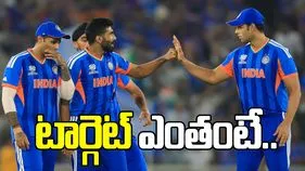 రాణించిన మిల్లర్.. టీమిండియా టార్గెట్ ఎంతంటే.. 