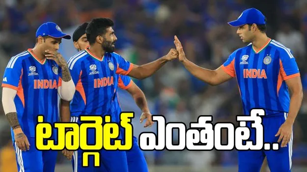 రాణించిన మిల్లర్.. టీమిండియా టార్గెట్ ఎంతంటే.. 