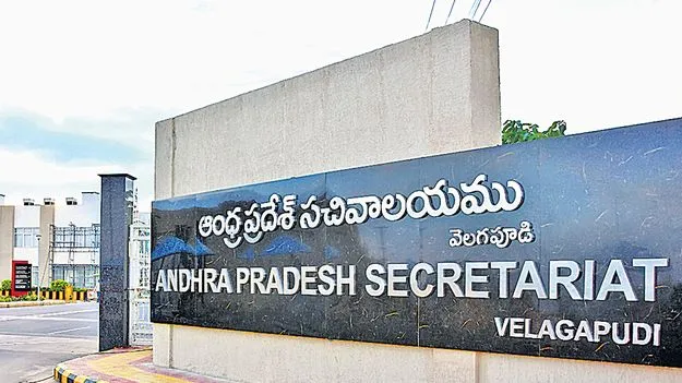 డిజిటల్ విధానంలో జనాభా లెక్కల సేకరణ