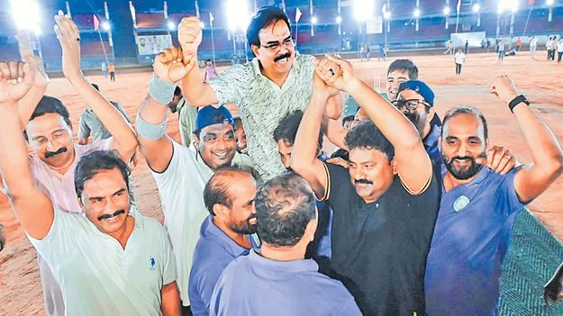 ఉరిమిన ఉత్సాహం