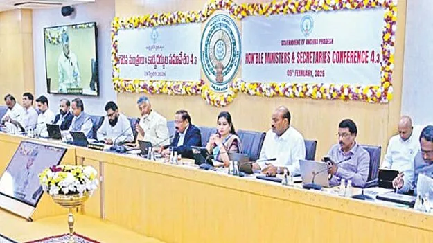 టాప్‌లో విజయవాడ పశ్చిమ 