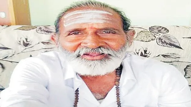 కంచి పీఠానికి 14కోట్ల విలువైన ఆస్తి దానం 