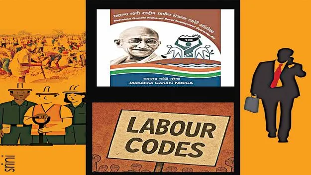 రూపు మారుతున్న గ్రామీణ భారతం