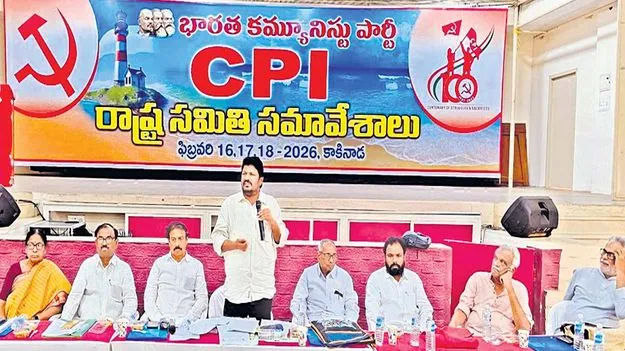 కుల గణన చేపట్టాలి