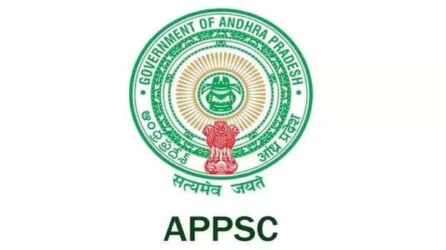 డిప్యూటీ ఎడ్యుకేషనల్‌ ఆఫీసర్‌ ఫలితాలు విడుదల