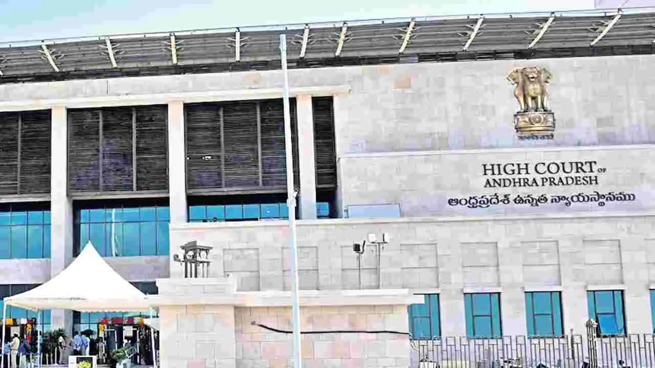 రేపు బీసీ గర్జన సభకు అనుమతి