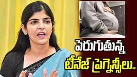 ఏపీలో టీనేజ్ ప్రెగ్నెన్సీలు పెరుగుతున్నాయి: మహిళా కమిషన్ చైర్ పర్సన్ రాయపాటి శైలజ