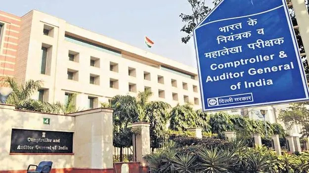 ఆర్థిక క్రమశిక్షణ ఏదీ?