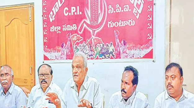 వ్యవస్థలను అవమానించేలా ఐఏఎస్‌ల ప్రవర్తన: సీపీఐ