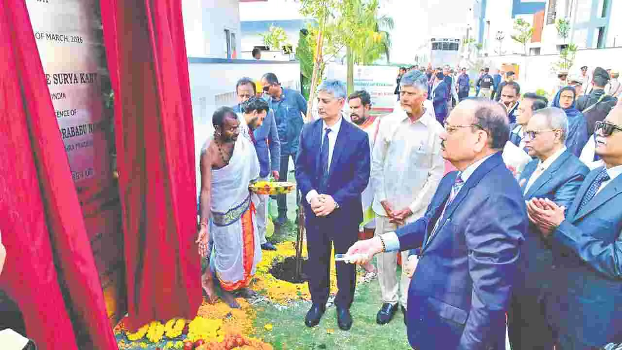 అమరావతిలో బిజీబిజీగా సీజేఐ పర్యటన