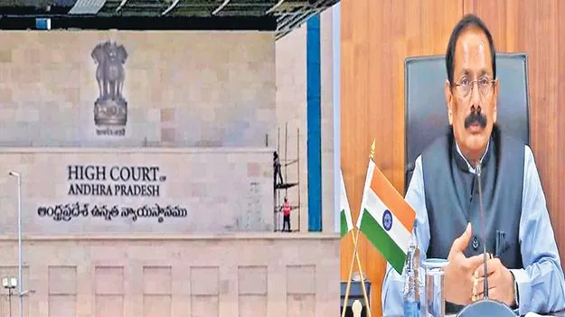 మా ఆదేశాలు అమలు చేయలేదేం? 