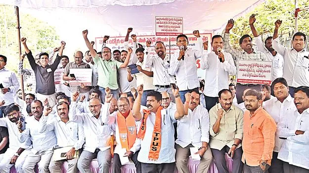 పాత పెన్షన్‌ విధానాన్ని అమలు చేయాలి 