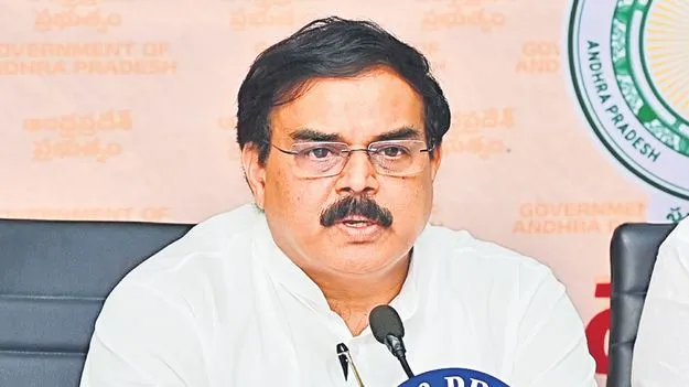 మాజీ సీఎం నాదెండ్ల పేరుతో నకిలీ ఖాతా