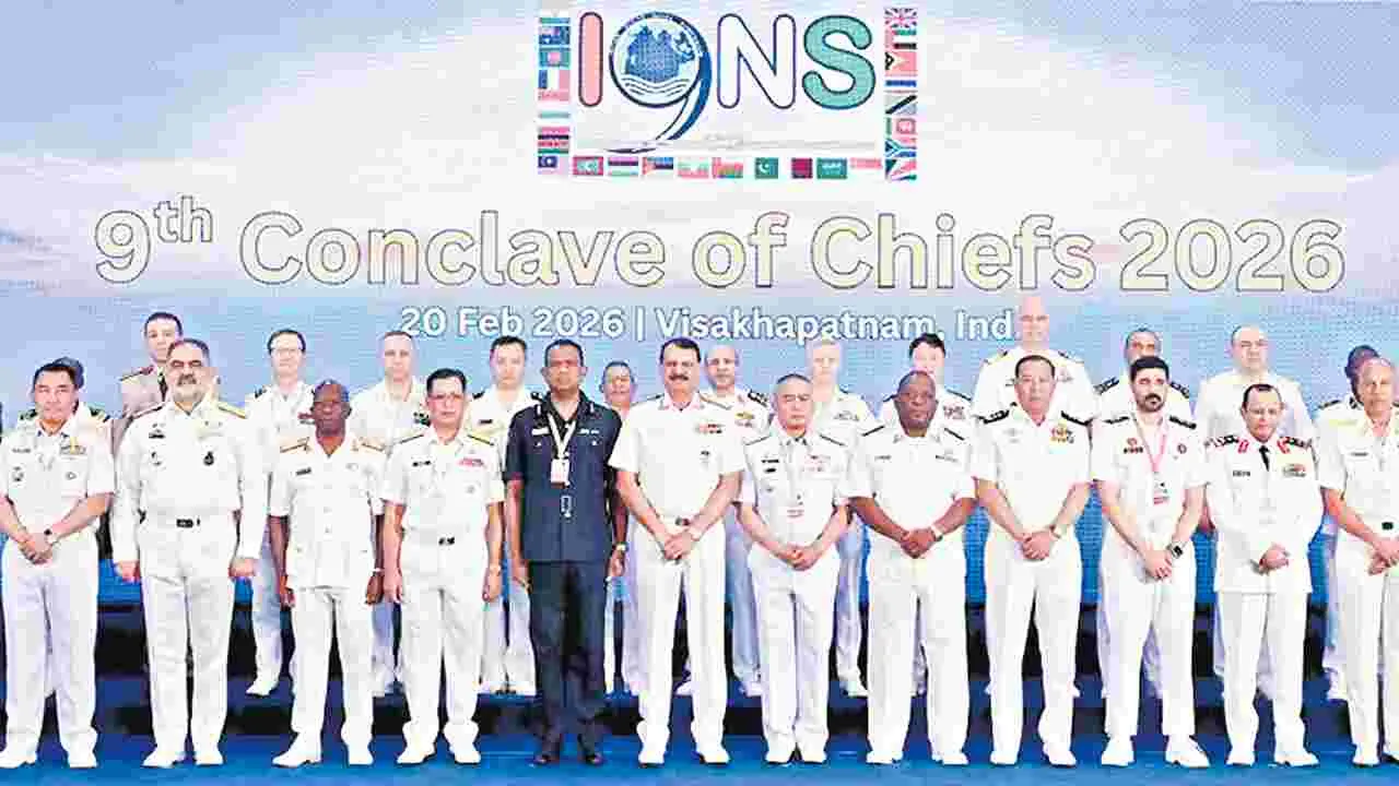 పరస్పర సహకారంతోనే సముద్రాల రక్షణ!