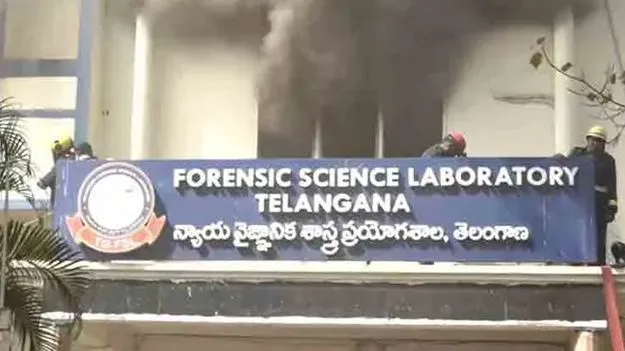 ఎఫ్‌ఎస్ఎల్‌ డేటా రికవరీ అసాధ్యం!