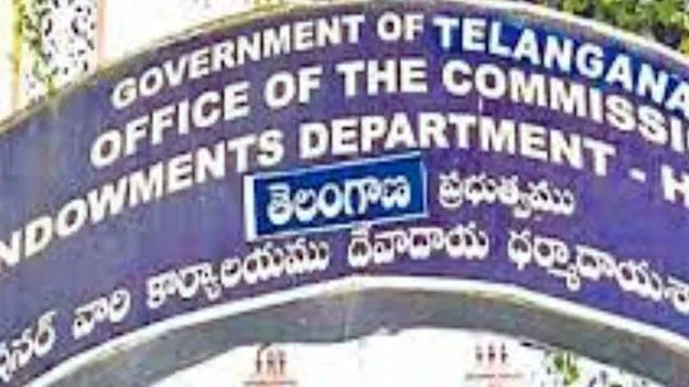 డిప్యుటేషన్‌ అధికారులకు విధుల కేటాయింపు నిలిపివేత!