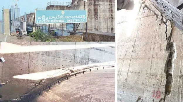 మేడిగడ్డ పునరుద్ధరణ..మీ సొంత ఖర్చుతోనే జరగాలి