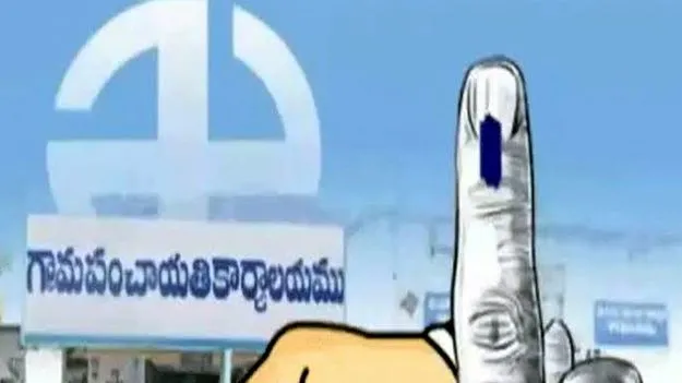 ఇక పరిషత్‌ పోరు