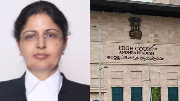 ఏపీ హైకోర్టు న్యాయమూర్తిగా జస్టిస్‌ లీసా గిల్‌