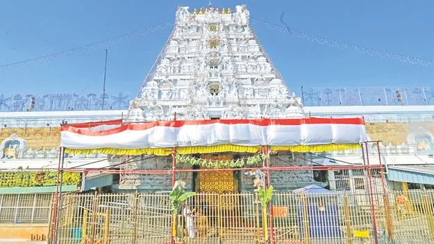 10.30 గంటల పాటు మూతపడిన శ్రీవారి ఆలయం