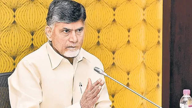 ‘జీరో పావర్టీ’ లక్ష్యం