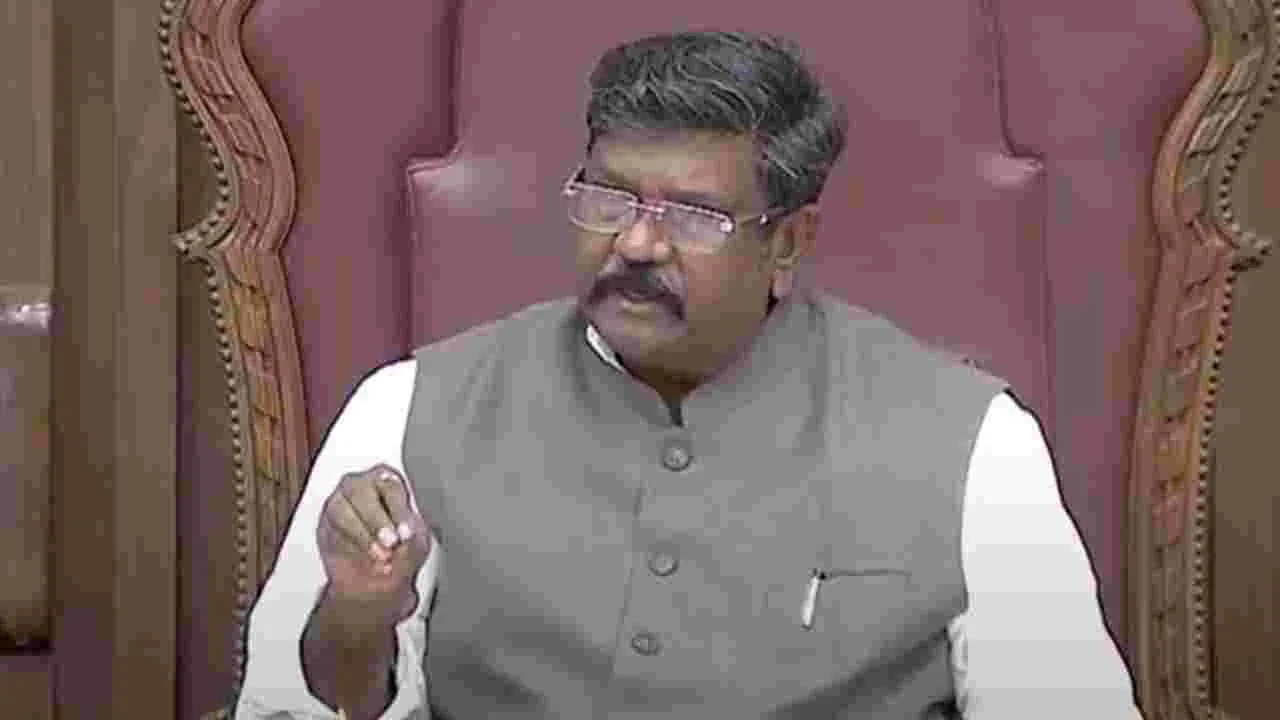 25, 26న విచారణకు రండి!