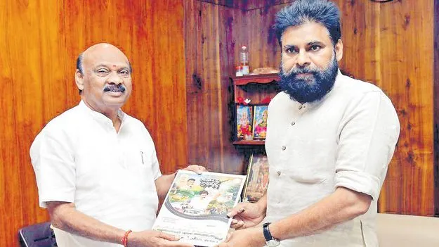 మీ నియోజకవర్గంలో మా శాఖల అభివృద్ధి ఇది..!