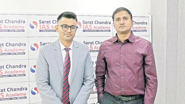 శరత్‌ చంద్ర అకాడమీకి 18 ర్యాంకులు