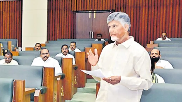 వెంకన్నకు క్షమాపణ చెప్పరా?