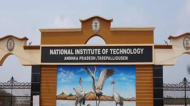 ఏపీ నిట్‌.. అదే తంతు! 