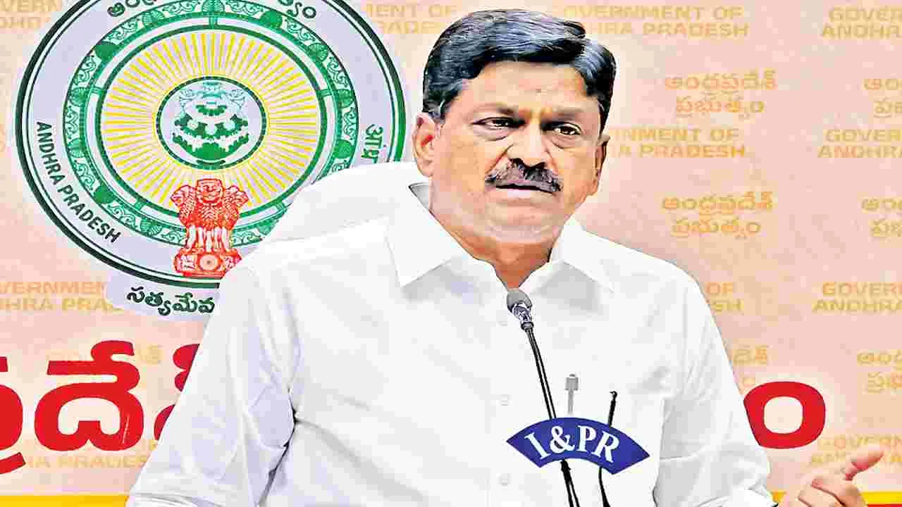 రాష్ట్రానికి వైసీపీ హానికరం! 