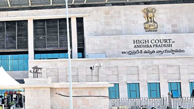 క్రమబద్ధీకరణ దరఖాస్తులు ప్రాసెస్‌ చేయొద్దు