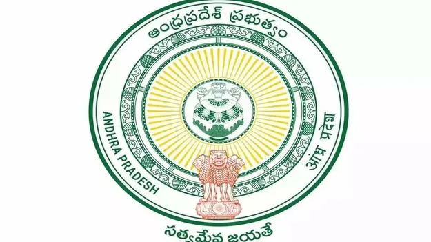 రేపు ఐచ్ఛిక సెలవు