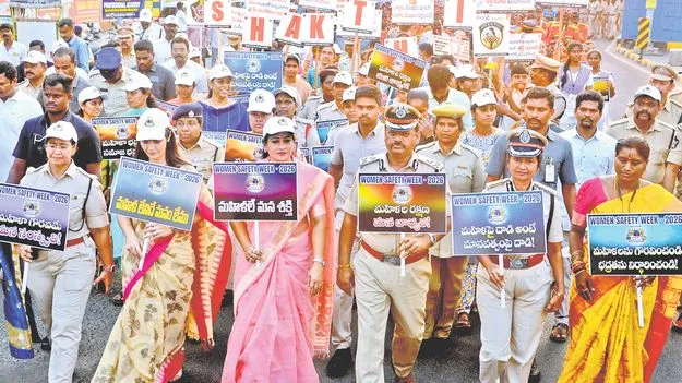 మహిళలకు ‘శక్తి’ ఆయుధం