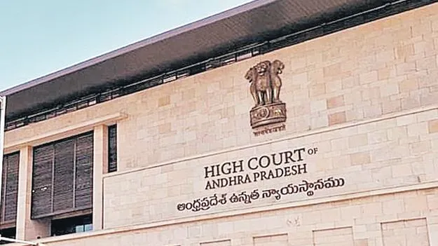 భార్య సౌకర్యానికే ప్రాధాన్యం ఇవ్వాలి